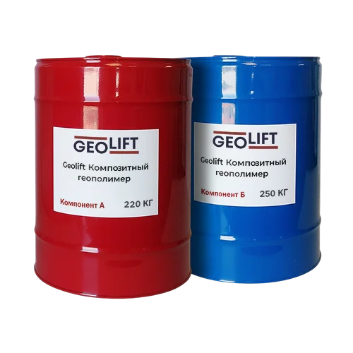 Geolift Композитный геополимер