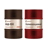 Химтраст СКД-100