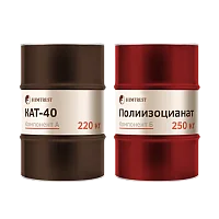 Химтраст СКТ-40