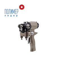 ПИСТОЛЕТ-РАСПЫЛИТЕЛЬ PUSMAK SP2 SPRAY GUN